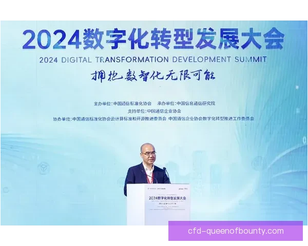 联想携手2026世界杯推出创新AI解决方案助力赛事数字化转型